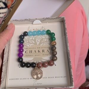 Lu ❤️ gaeta healing bracelet balance peace change NIB